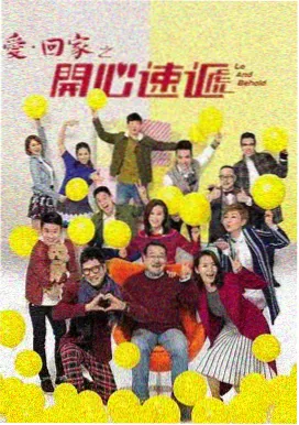 抗战热血剧