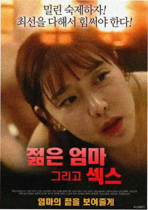 校园治愈动漫